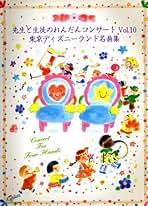 Amazon.co.jp: 三上 直子: 本